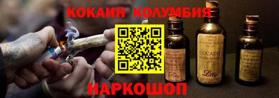 меф Краснознаменск