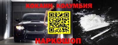 меф Краснознаменск