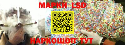 эйфоретик Кунгур