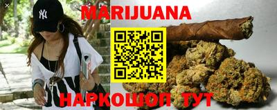 ГАЛЛЮЦИНОГЕННЫЕ ГРИБЫ Краснодар