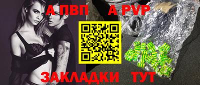 MESCALINE Кумертау