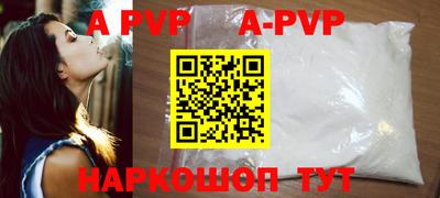 MESCALINE Кулебаки