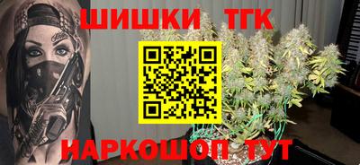 ГАЛЛЮЦИНОГЕННЫЕ ГРИБЫ Краснодар