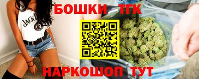 MESCALINE Кумертау