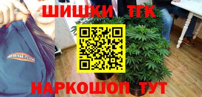 ГАЛЛЮЦИНОГЕННЫЕ ГРИБЫ Краснодар