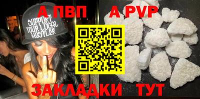 эйфоретик Кунгур
