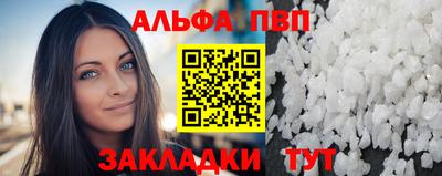 ГАЛЛЮЦИНОГЕННЫЕ ГРИБЫ Краснодар