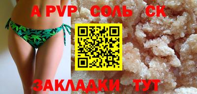 MESCALINE Кулебаки