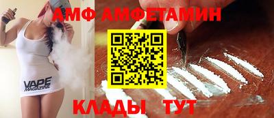 ГАЛЛЮЦИНОГЕННЫЕ ГРИБЫ Краснодар
