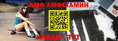 ГАЛЛЮЦИНОГЕННЫЕ ГРИБЫ Краснодар