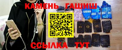 ГАЛЛЮЦИНОГЕННЫЕ ГРИБЫ Краснодар