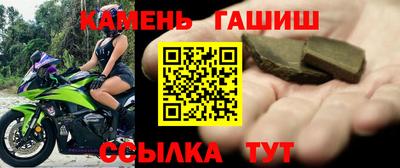 меф Краснознаменск