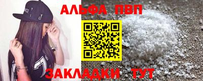 ГАЛЛЮЦИНОГЕННЫЕ ГРИБЫ Краснодар