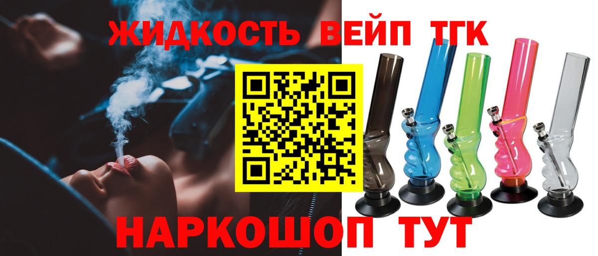 Купить наркотики цена  Южноуральск  Вход с VPN  МДМА  Марихуана  Меф МЯУ МЯУ кристаллы  Alpha-PVP СОЛЬ   МЕТАМФЕТАМИН 